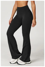 Load image into Gallery viewer, Contoured Wide Leg Elevation Leggings Airy Performance
